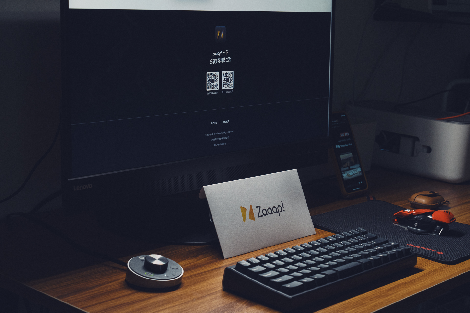 明基screenbar智能屏幕挂灯评测,明基screenbar夜晚挂灯