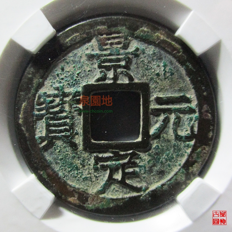 中国十大古集市,中国古代十大名犬排行