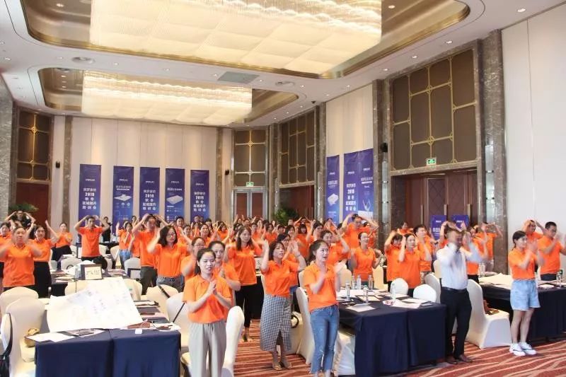 双截营销,众创未来—美罗家纺2019秋冬区域提升培训会圆满落幕