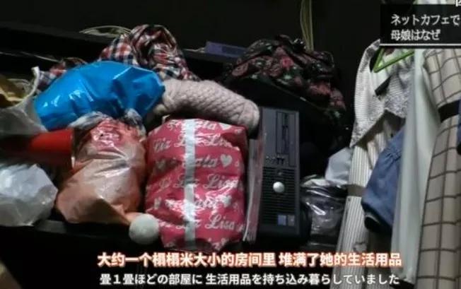 贫穷陷阱视频完整版,贫穷陷阱