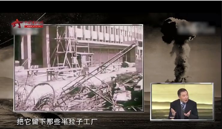 两弹导弹原子弹,两弹一星的两弹是氢弹还是导弹