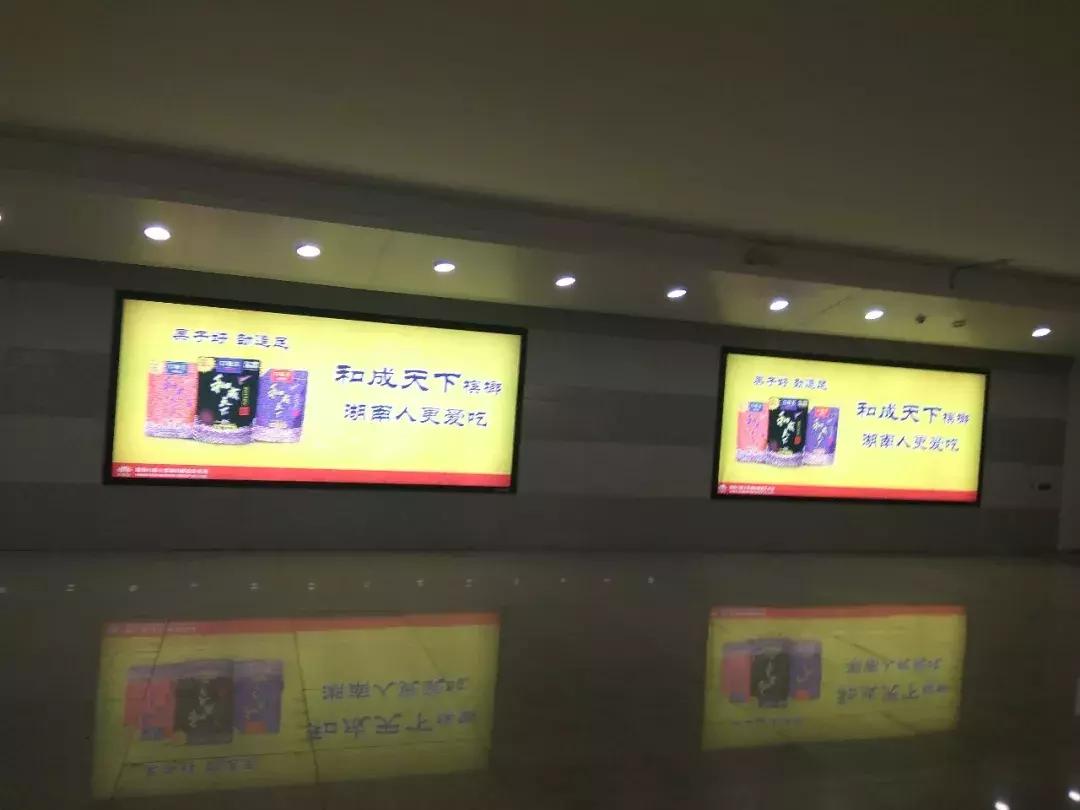 一年卖出百亿的槟榔广告被叫停！3位口腔癌患者含泪讲述成瘾经过