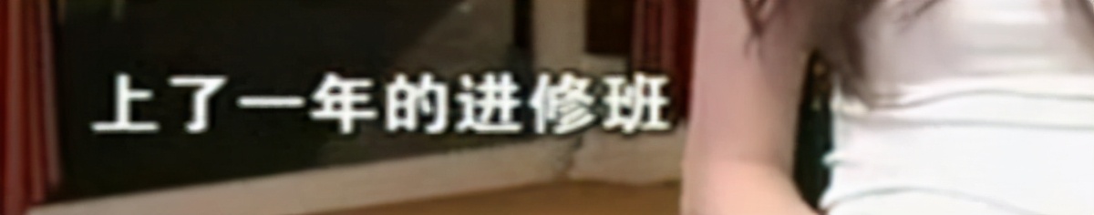 回顾郭美美的辛酸往事,郭美美进了几次监狱