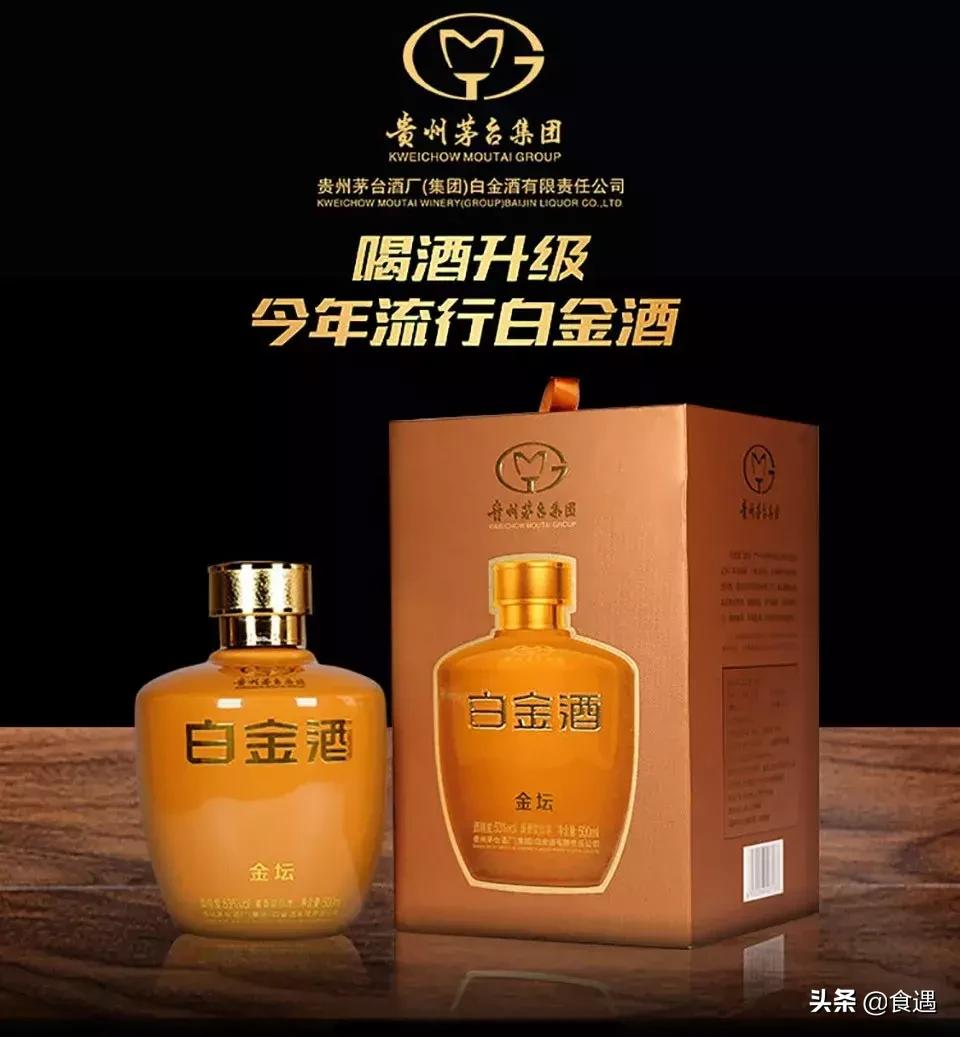 您就餐我送酒活动,您用餐我送酒下一句