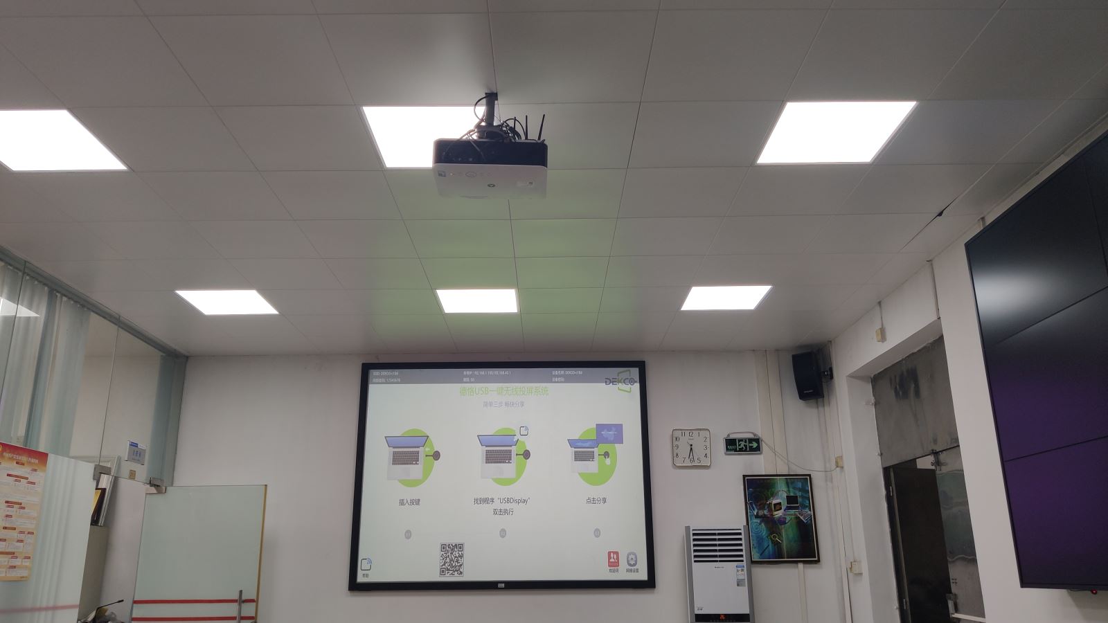 windowsusb被禁用了怎么办,windows7系统笔记本可以投屏吗