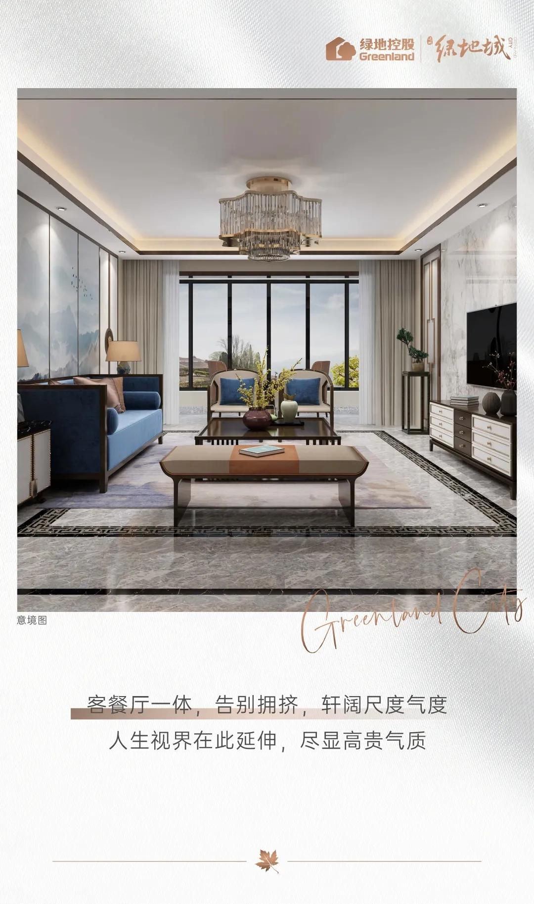 梧桐公馆95平米小户型,梧桐公馆95平米明星房