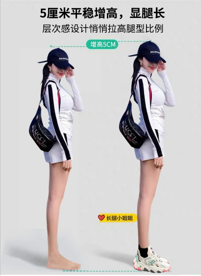 潮酷又时尚的老爹鞋,明星款老爹鞋