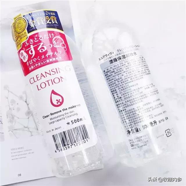 日本药妆美白水乳平价,日本必买的十款药妆