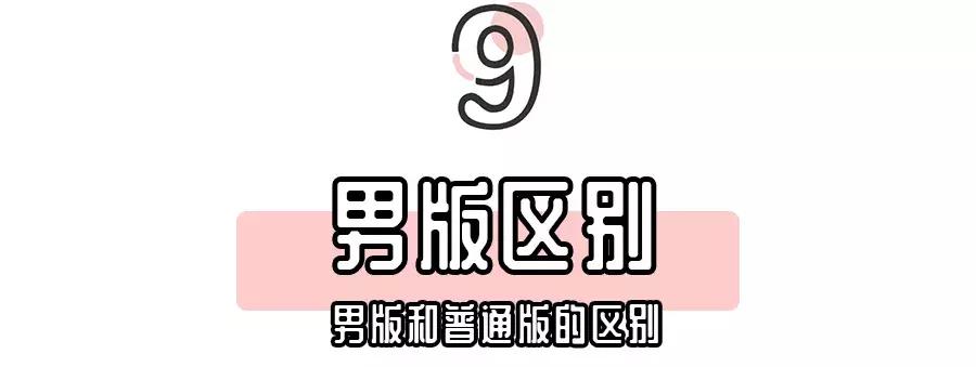 SK-II神仙水是用什么做的,skii神仙水的效果是什么