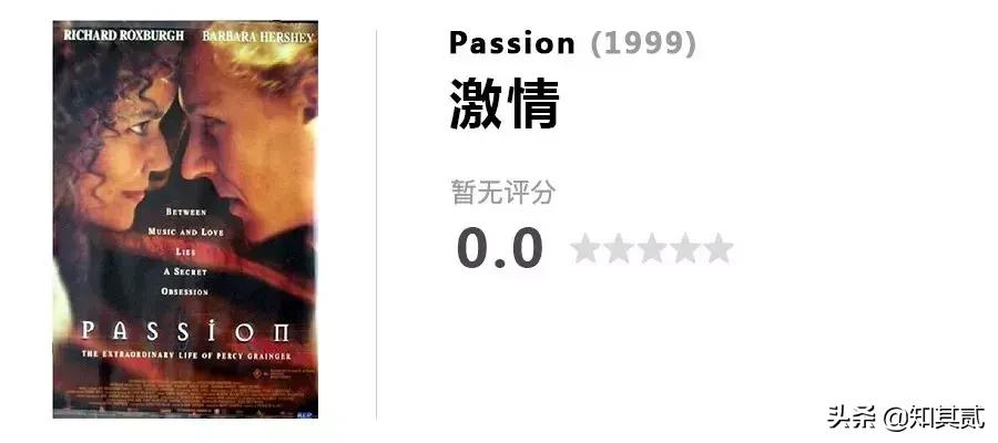 10部必看钢琴电影,世界经典钢琴电影