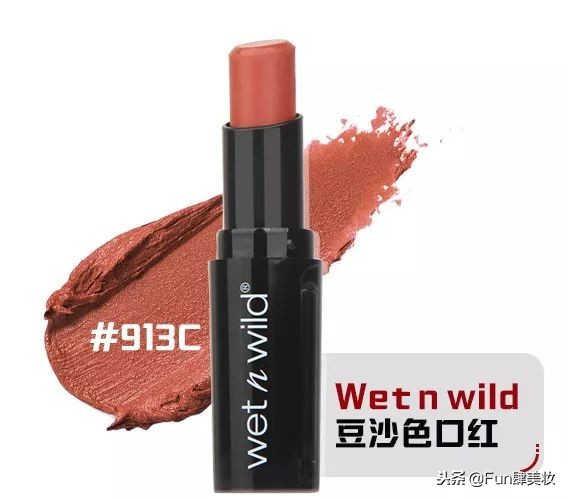 适合黑黄皮大牌口红必买色号排行,显白口红4支装