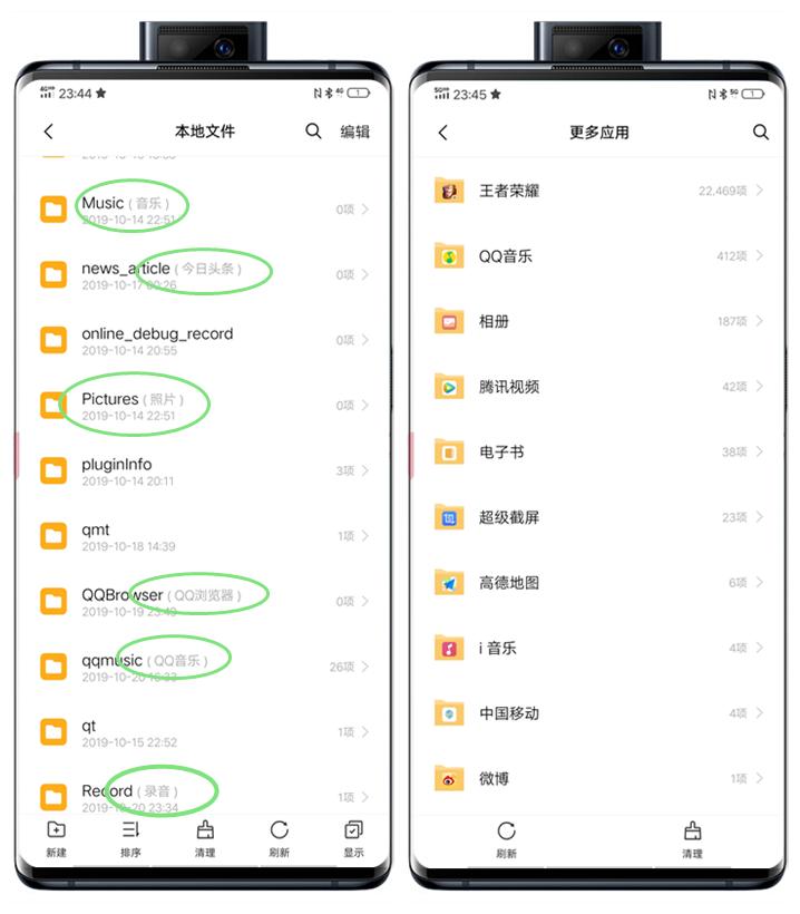 vivonex3黑色深度测评,顶级外观同行衬托简评vivonex3