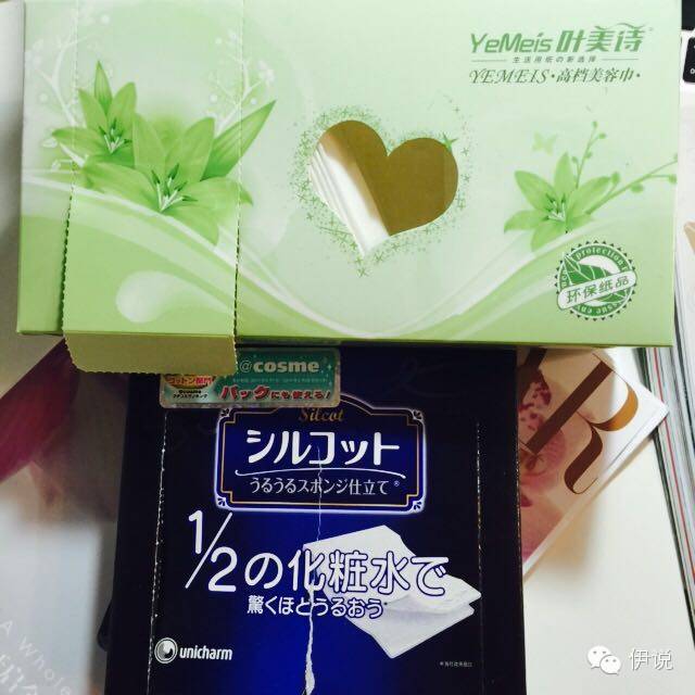 那么干燥!空中飞人,你需要这些来爱你的肌肤