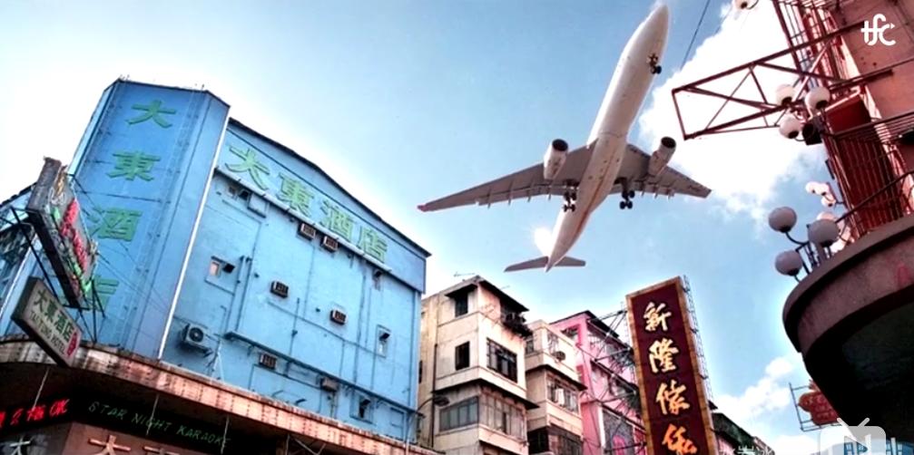 香港启德机场605号航班事故,启德机场605航班空难