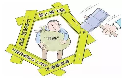 支付宝里的花呗怎么卸载,还不上花呗被起诉