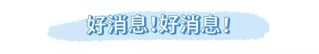 代购nothingwritten包,nono代购