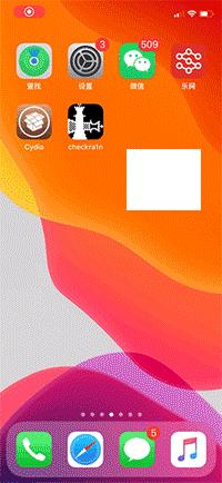 iphone7怎么降级到ios10.3.3,降级ios10数据不见