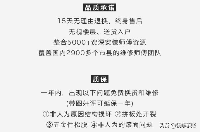 淘宝十大家具旗舰店,淘宝极简家具店推荐
