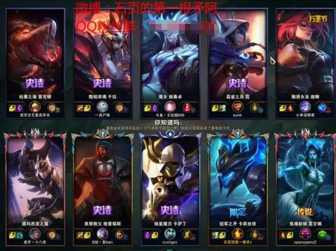 职业选手被举报扣分吗,职业选手被举报扣多少分