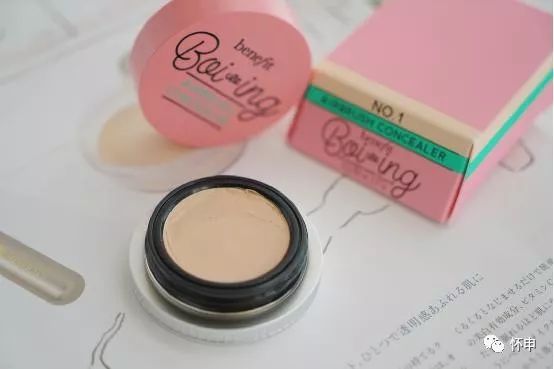 少女之心，便是遮瑕的意义