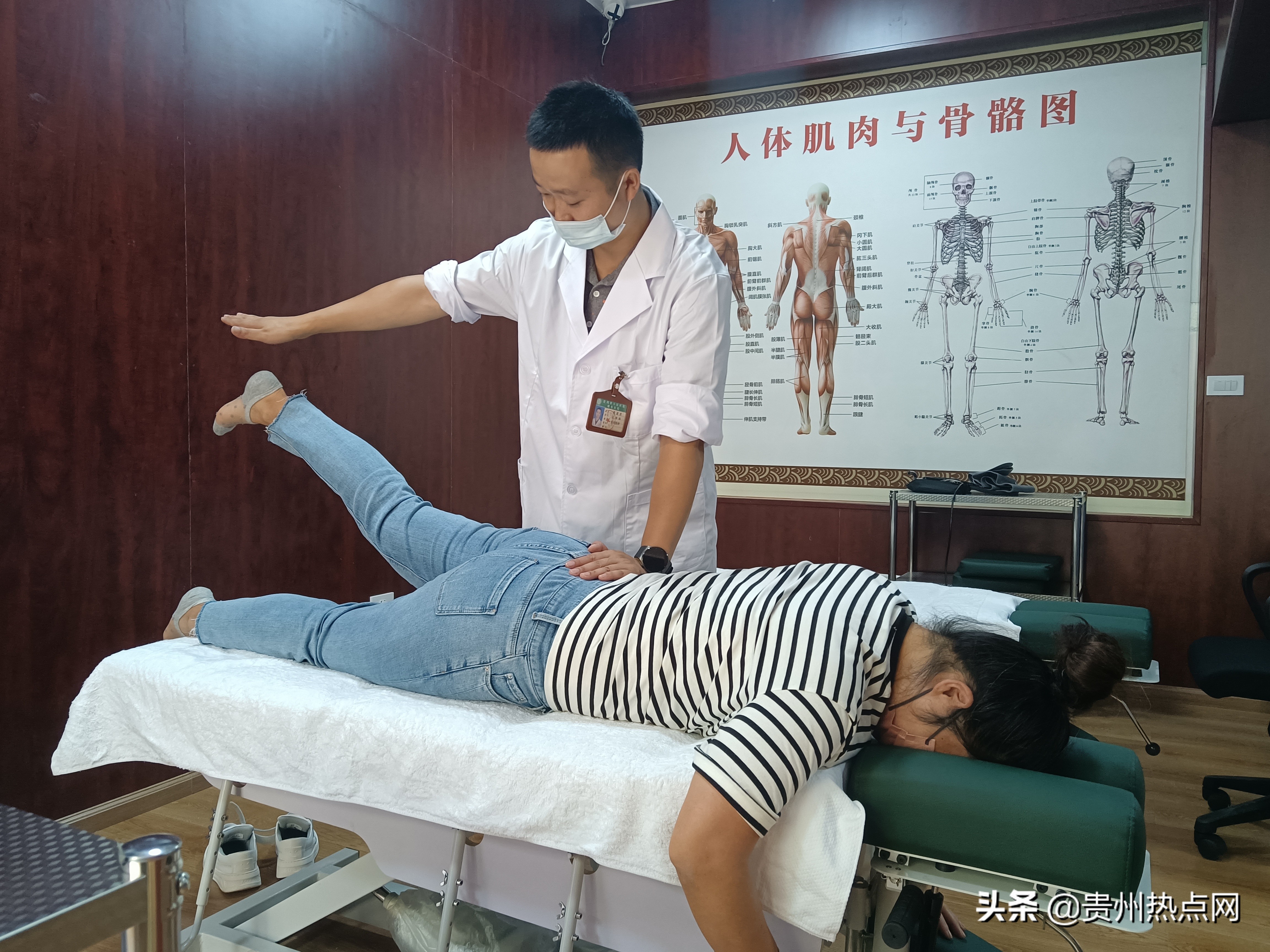 贵阳邮电医院中医整脊,邮电医院中医整脊