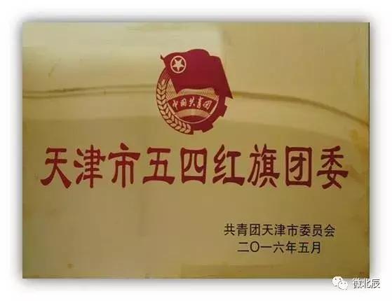 56个民族一家亲开场,民族大学56个民族快闪