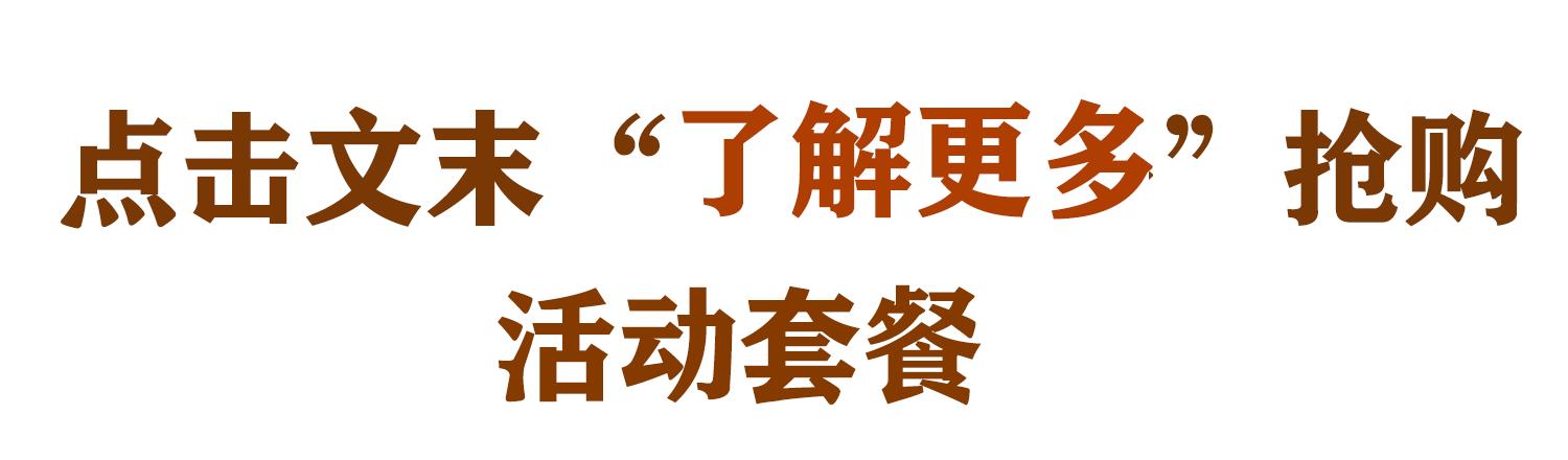 大师兄美蛙鱼头鲜货火锅,大师兄鲜货火锅