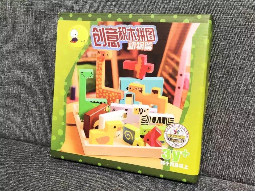 抖音上最火的十款玩具,抖音上很火的十款小玩具