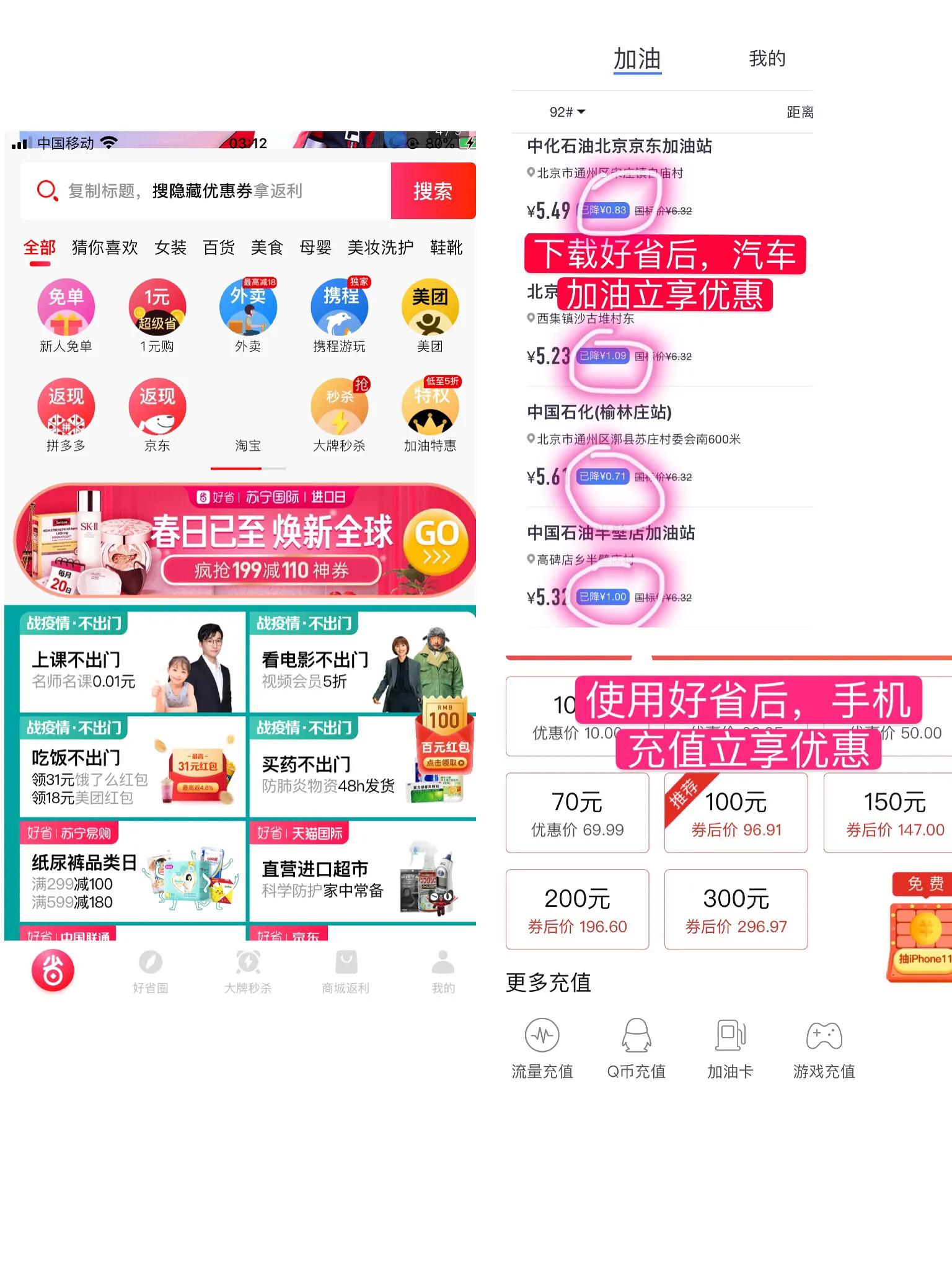 用心写小说会出名吗,用心写一本小说