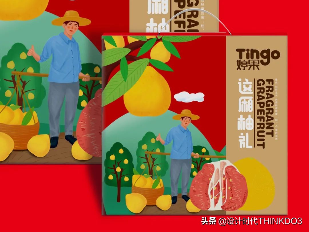 水果高端礼盒包装设计,高端水果礼盒包装设计