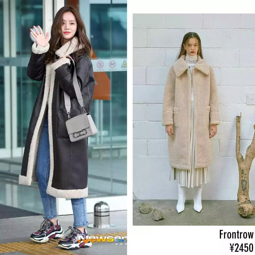 hm联名款多少件,hm藏蓝色大衣