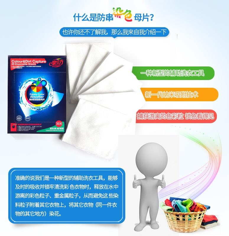 十大最实用的家用神器,有什么好用的家用小神器