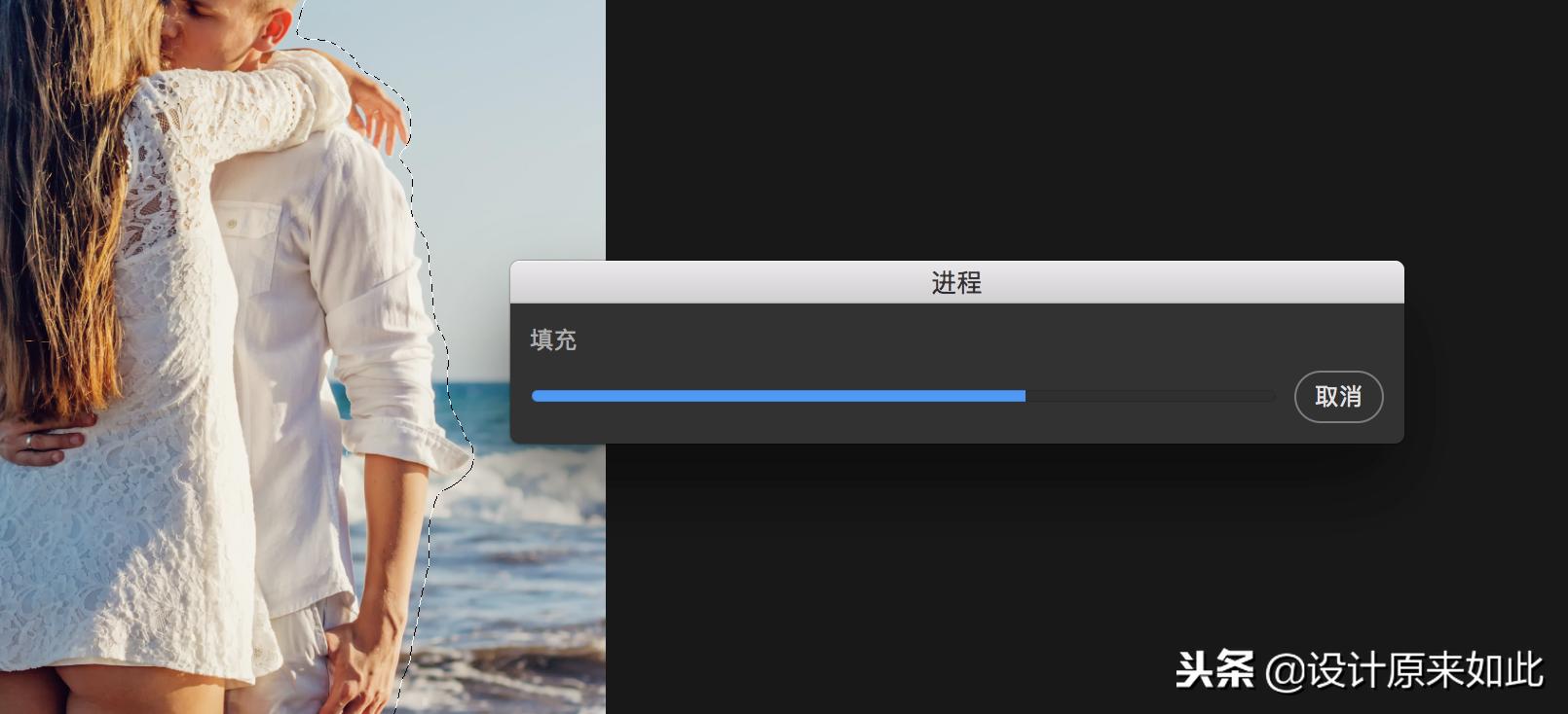 ps办公实用小技巧,ps照片多余的人物去除
