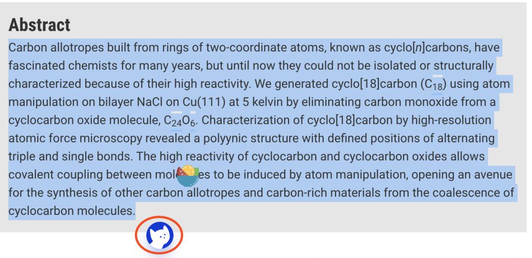 chrome浏览器插件大全图解,chrome浏览器5个必备的高效插件