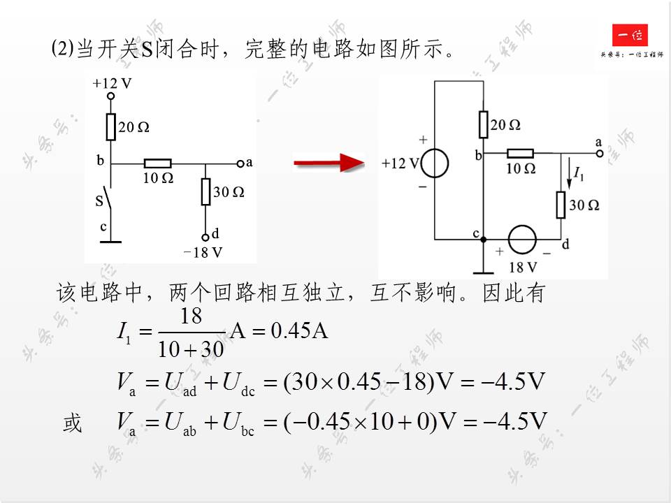 电工电子如何入门,电子电工入门怎么看电路图