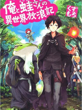 131閮ㄥ紓涓栫晫杞敓绌胯秺婕敾浣滃搧,100閮ㄥ紓涓栫晫绌胯秺婕敾鎺ㄨ崘