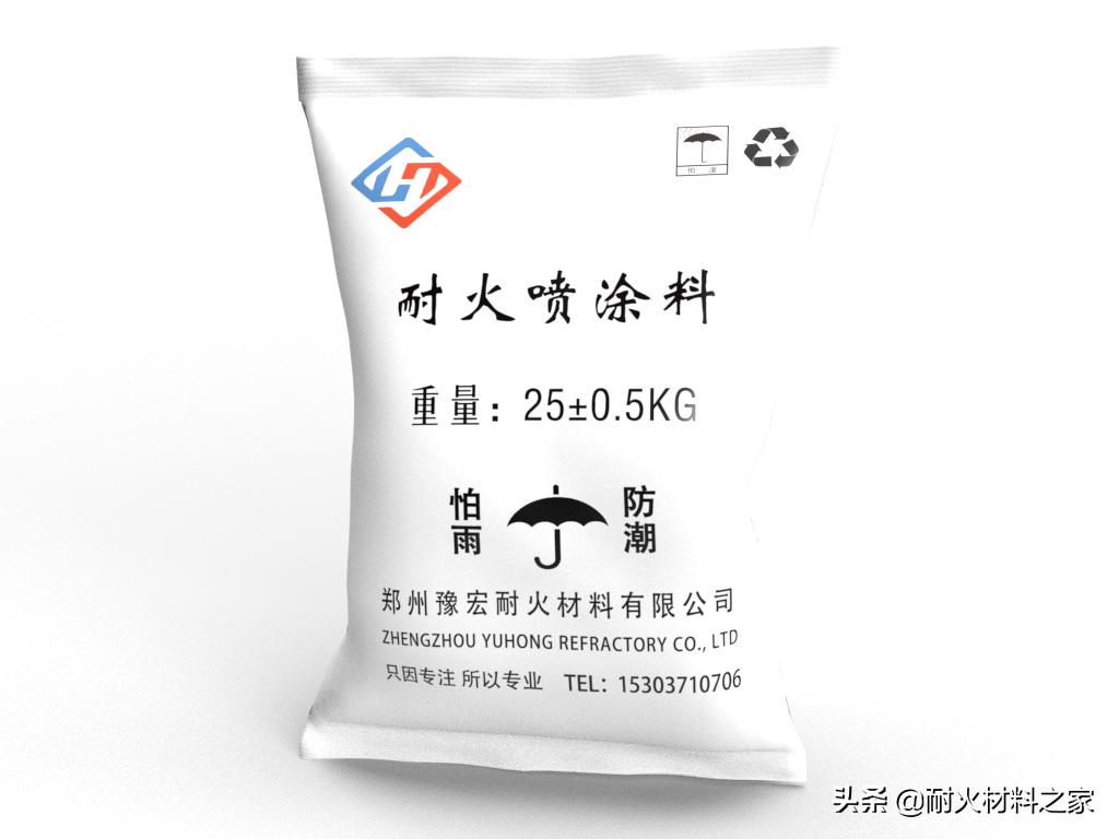 耐火混凝土配方大全,耐火混凝土多少钱一方