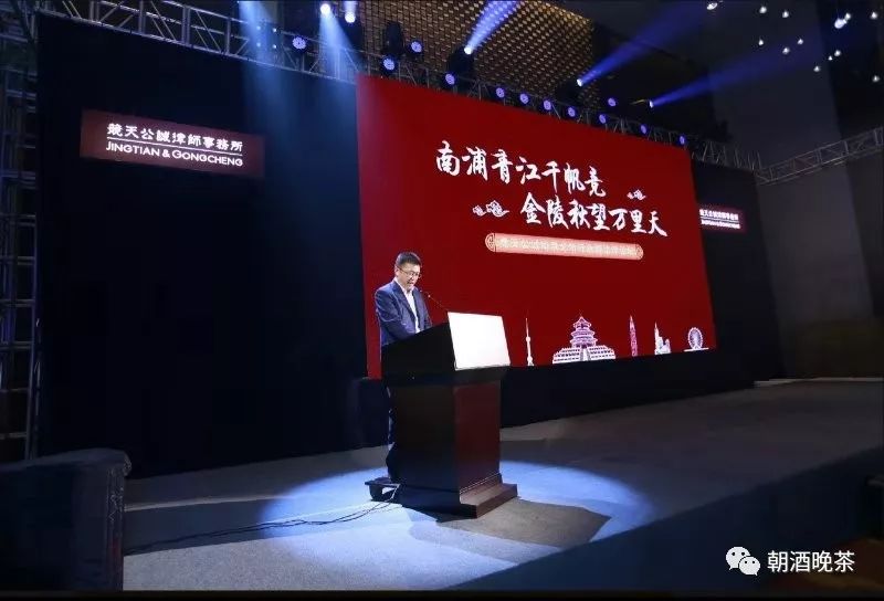 深圳竞天公诚照片,竞天公诚南京