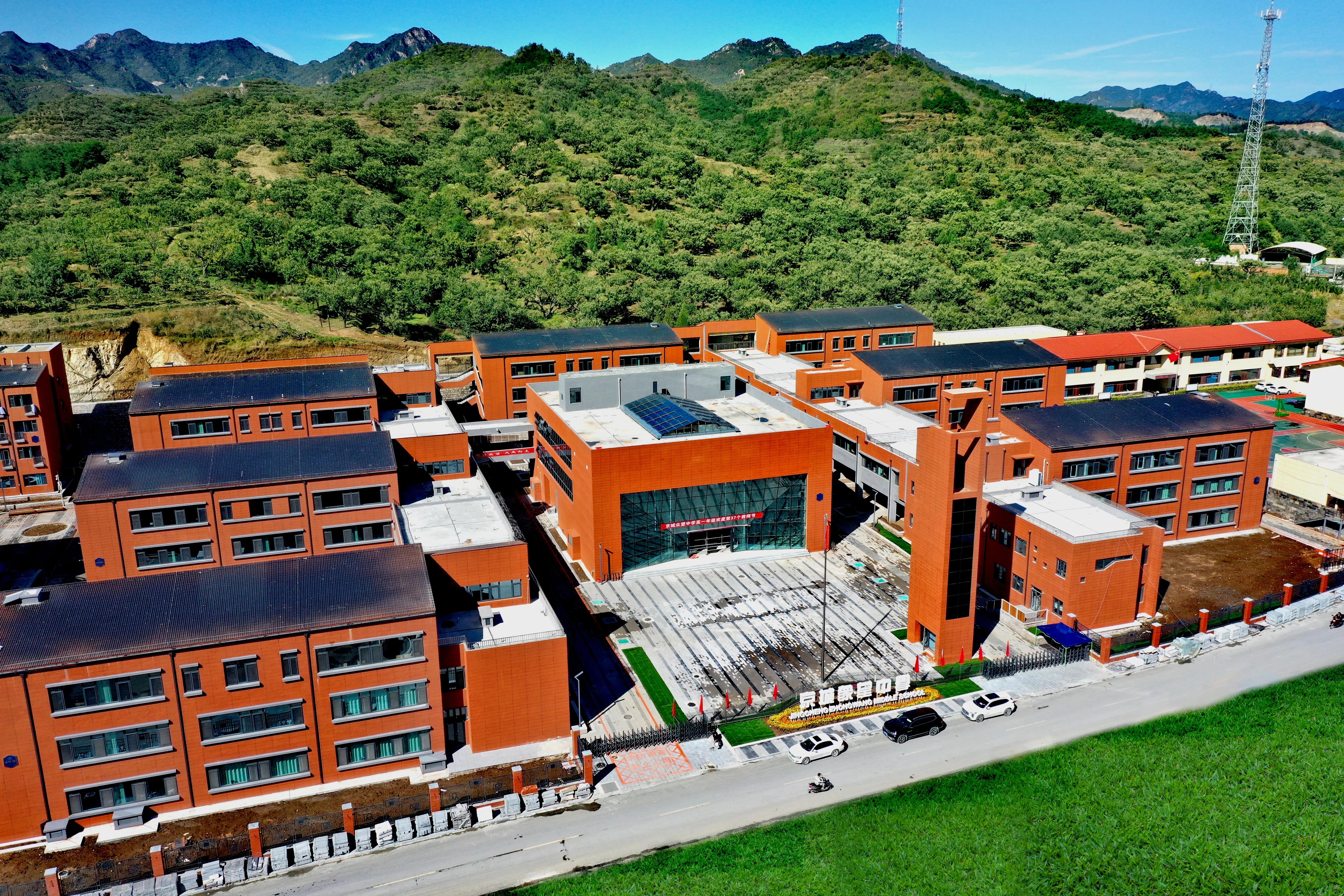 浼楁湜楂樹腑鑰佸笀鎷涜仒,浜煄瀛︽牎鎷涜仒