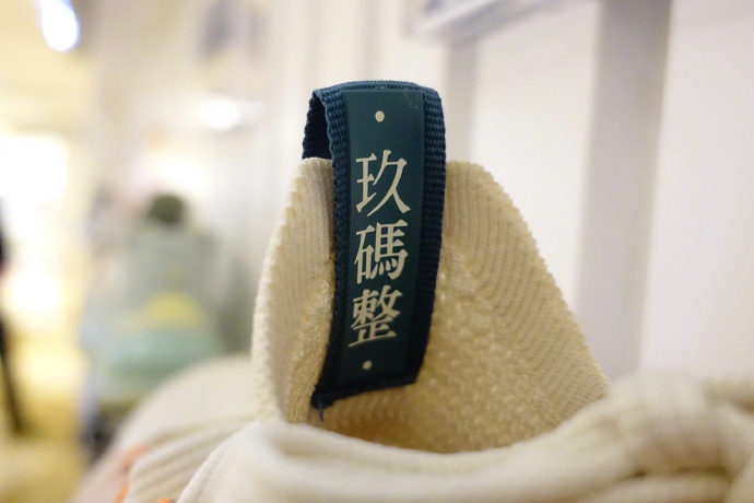 李宁新出了什么鞋,李宁经典款001