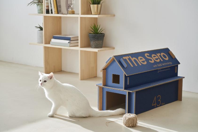 环保让生活更美好400字范文,环保设计空间