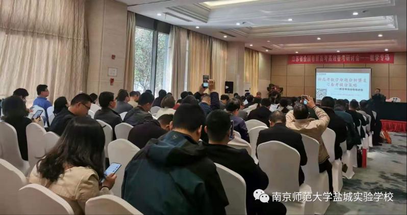 女足夺冠学校,江苏大学女足比赛