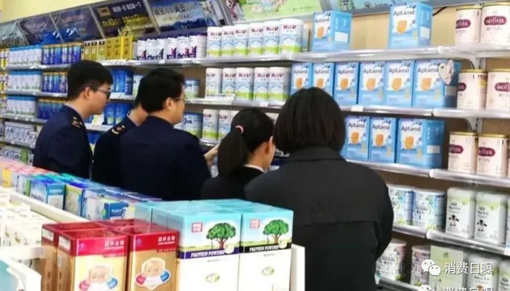 欧洲奶粉代购靠谱吗,海外直邮奶粉破损