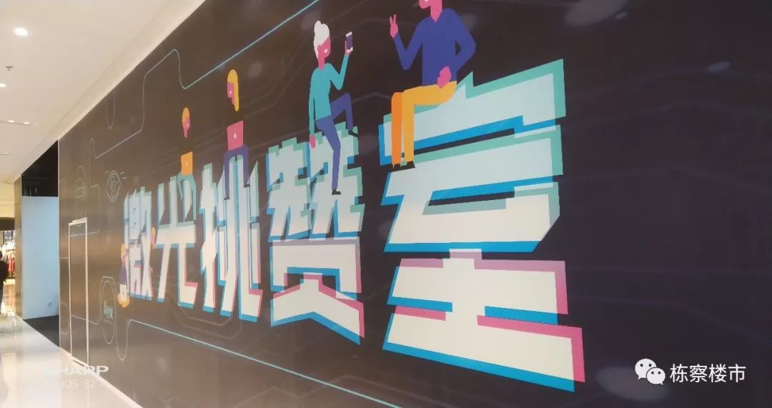 2023沈阳新开商场,沈阳最新商场开业