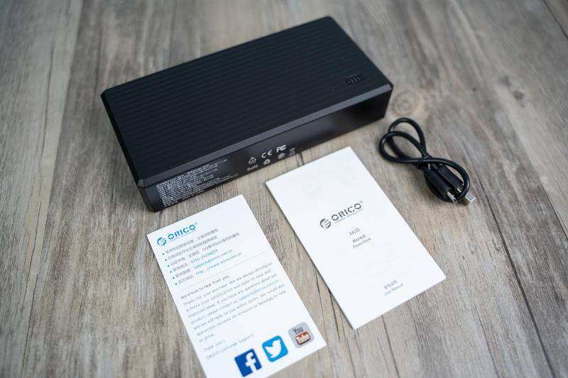 小米充电宝22.5瓦20000,小米10磁吸充电宝20000毫安