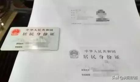 小长假出行神器,元旦小长假购票攻略
