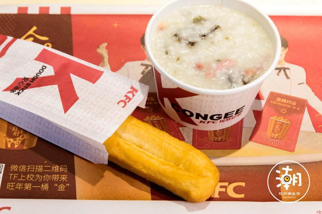 肯德基麦当劳真的是垃圾食品吗,肯德基和麦当劳哪个成立时间早