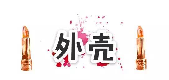 怎么辨别mac口红真假最新款,口红真假辨别