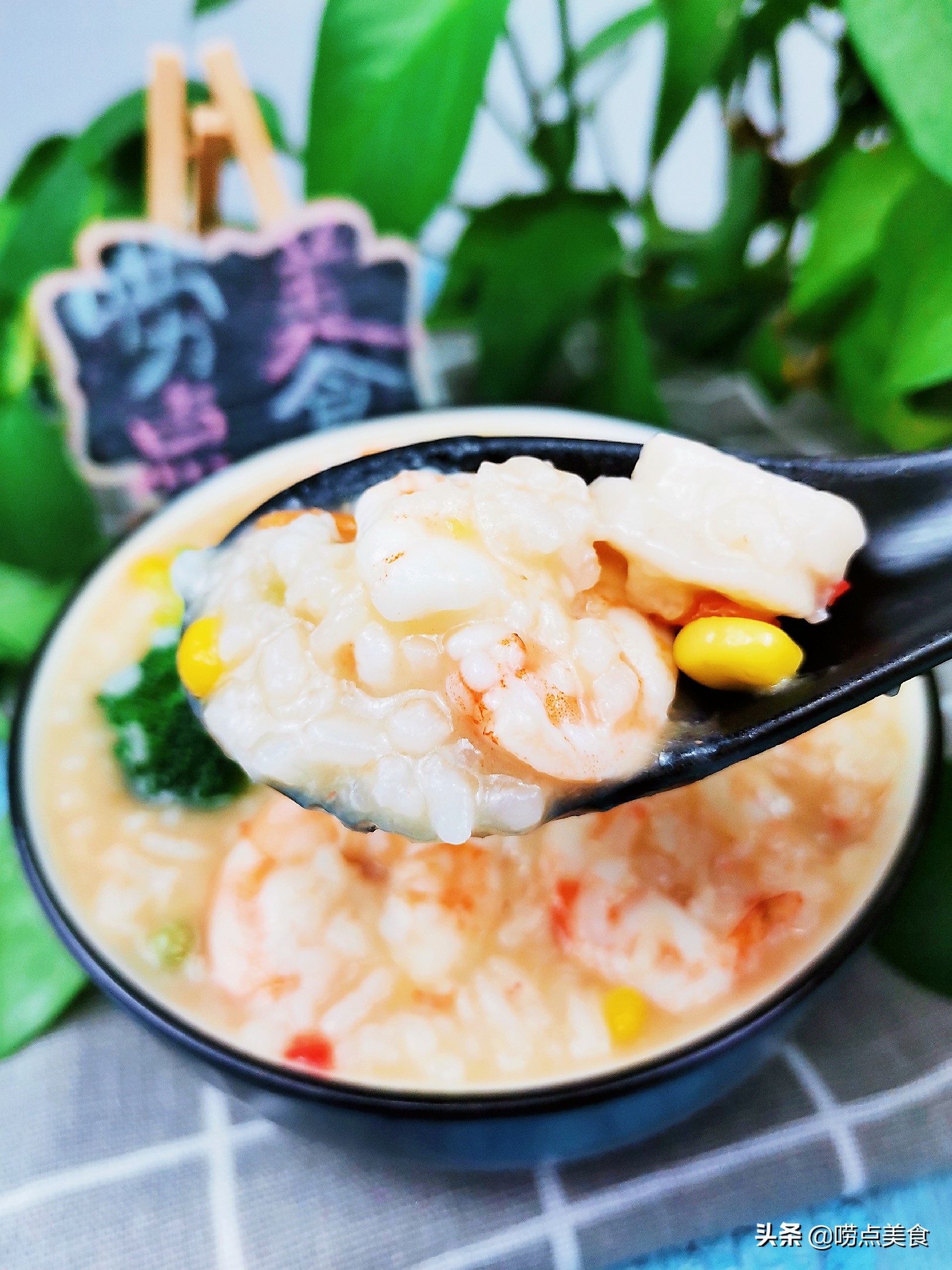 小孩喝什么海鲜粥好,给孩子准备吃的海鲜粥