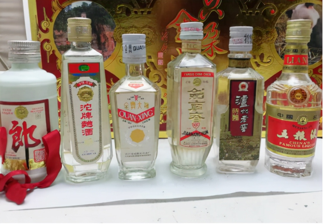 全兴大曲回味经典与尊享,现在的全兴大曲和从前一样吗